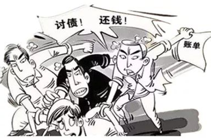 借贷关系引发的合同争议