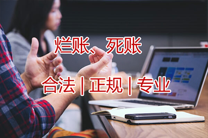 提供对方资料以助代位追偿是否必要？